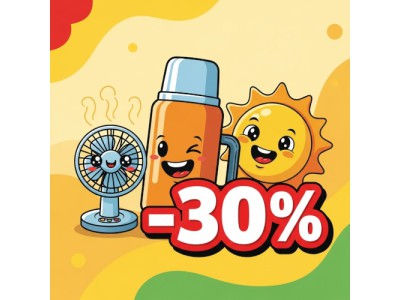 Неймовірні Райські Знижки до 30%
