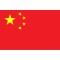 PRC - Недорогі товари з Китаю PRC - Недорогі товари з Китаю