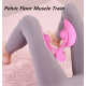 Тренажер Pelvical Floor Trainer PINK PKN50 - Доступна ціна — гідна якість