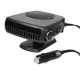 Автомобільний обігрівач Auto Heater Fan 703, 200 Вт - Доступна ціна — гідна якість