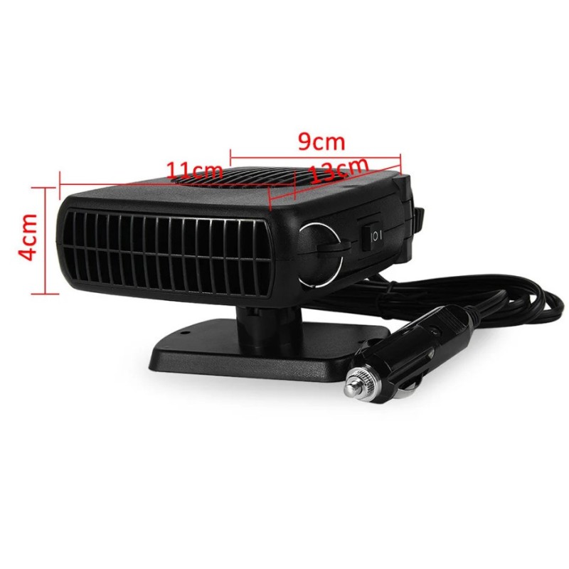 Автомобільний обігрівач Auto Heater Fan 703, 200 Вт - Доступна ціна — гідна якість