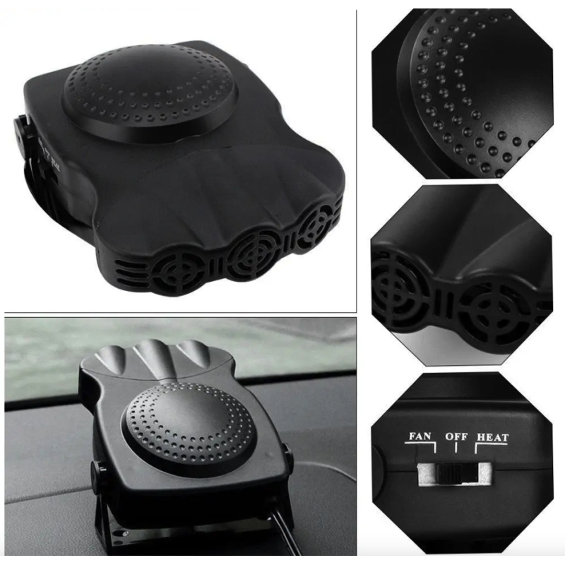 Автомобільний електричний обігрівач для скла та салону Heater 12V (150 Вт) - Максимум можливостей за мінімум витрат