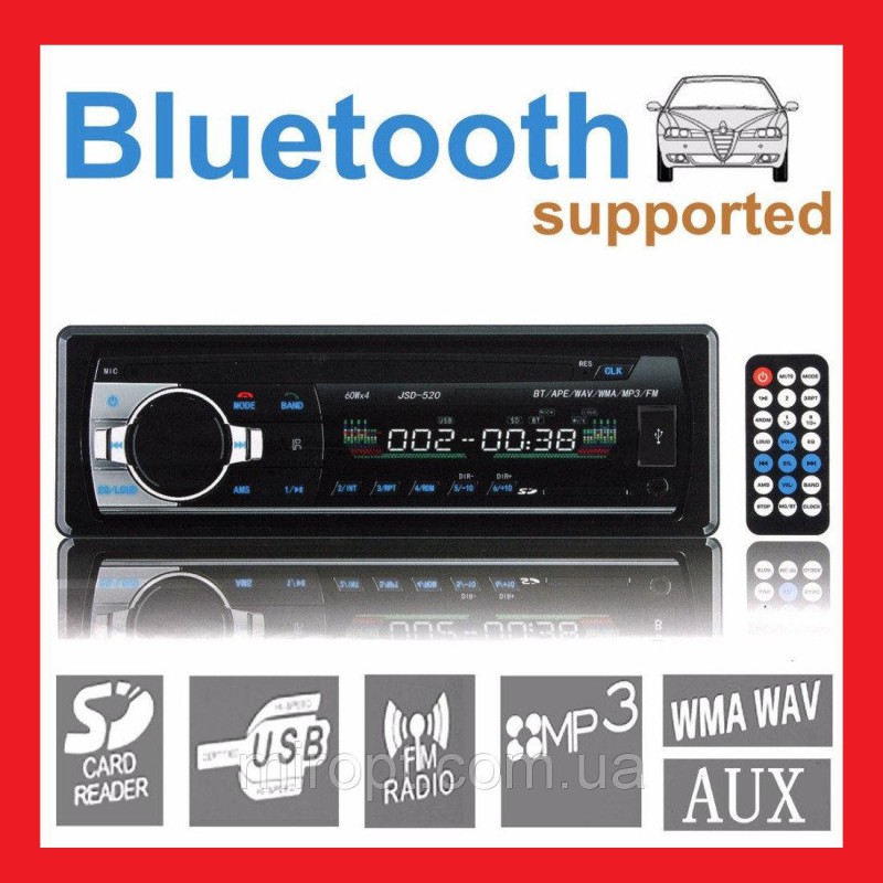Автомагнітола JSD-520BT Bluetooth - Максимум можливостей за мінімум витрат