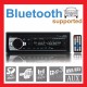 Автомагнітола JSD-520BT Bluetooth - Максимум можливостей за мінімум витрат