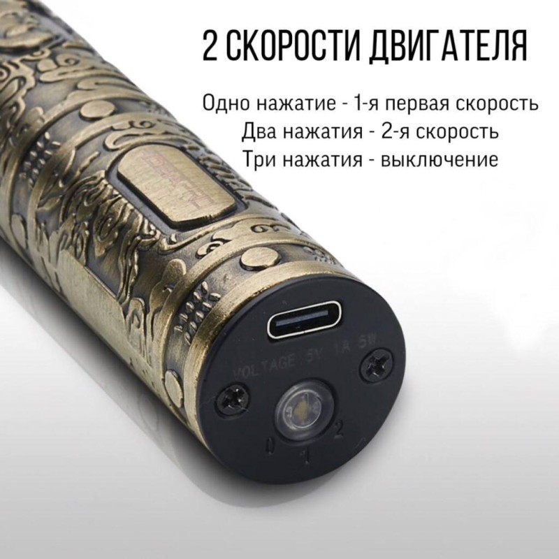 Акумуляторна машинка-триммер VGR V-085 - Практичний вибір за бюджетною вартістю