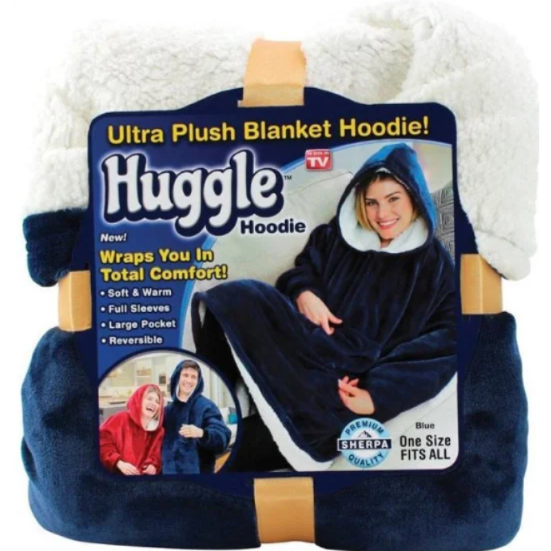 Толстовка-плед Huggle Hoodie (бордова) - Надійна якість за розумною ціною