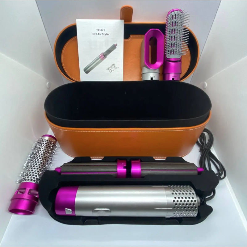 Стайлер для волосся 5в1 HAIR BRUSH Dyson BRUS51 з коробкою та чохлом - Надійна якість за розумною ціною