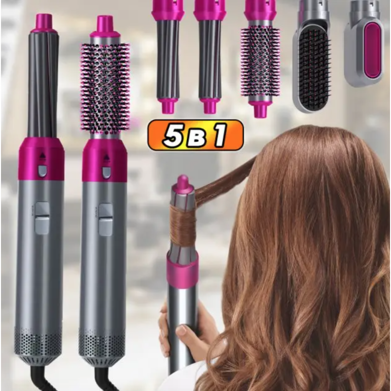 Стайлер для волосся 5в1 HAIR BRUSH Dyson BRUS51 з коробкою та чохлом - Надійна якість за розумною ціною