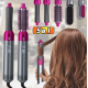 Стайлер для волосся 5в1 HAIR BRUSH Dyson BRUS51 з коробкою та чохлом - Надійна якість за розумною ціною