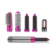 Стайлер 5в1 «Hot Air Styler» 4462890123 - Практичний вибір за бюджетною вартістю
