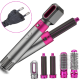 Стайлер 5в1 «Hot Air Styler» 4462890123 - Практичний вибір за бюджетною вартістю