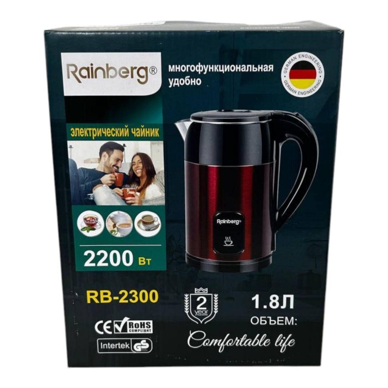 Електрочайник Rainberg RB-2300 (1,8 л, 2200 Вт, червоний корпус) - Функціональність без переплат