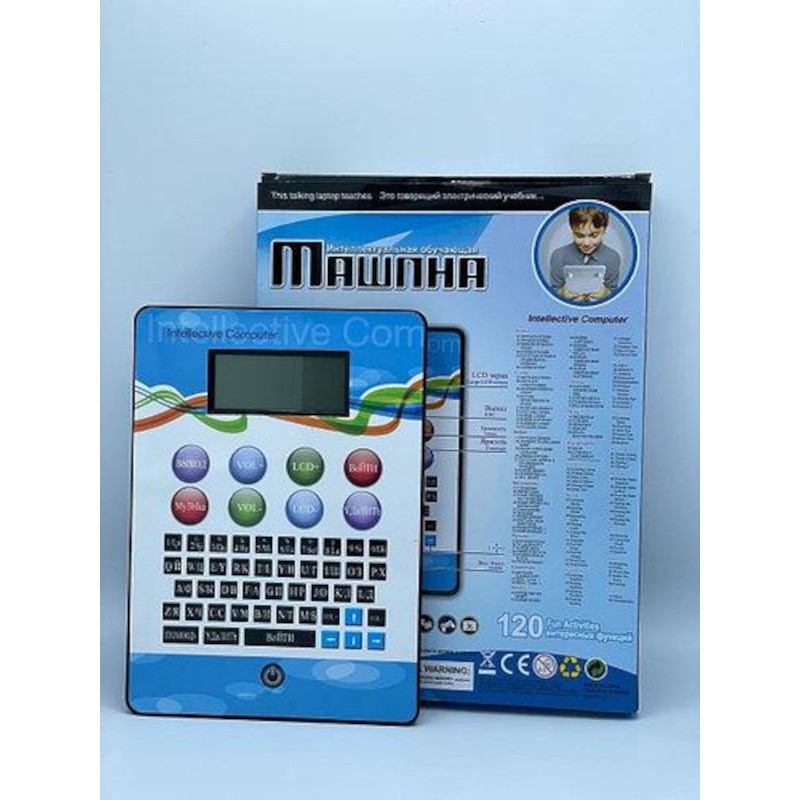 Дитячий комп’ютер HSM-50128 (120 завдань) - Функціональність без переплат