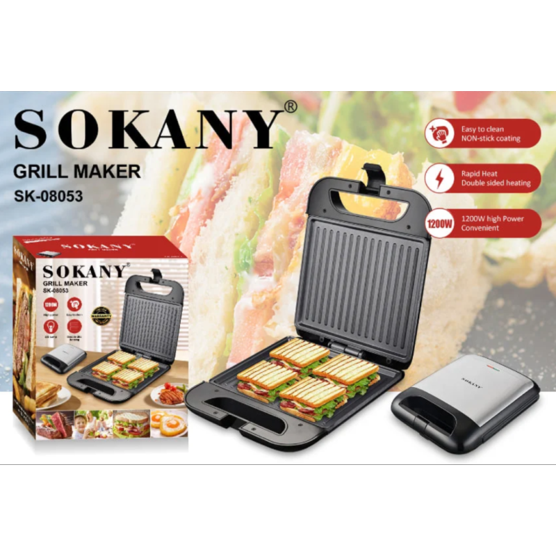 Мультипекар Sokany SK-08053 (1200 Вт) - Якість, яку можна собі дозволити