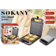 Мультипекар Sokany SK-08053 (1200 Вт) - Якість, яку можна собі дозволити