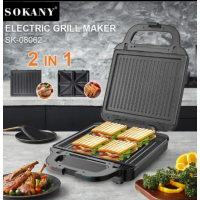 Мультипекар 2 в 1 Sokany SK-08062 (1400 Вт)