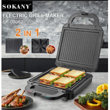 Мультипекар 2 в 1 Sokany SK-08062 (1400 Вт)