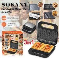 Мультимейкер 3 в 1 Sokany SK-08078-3 (1200 Вт)