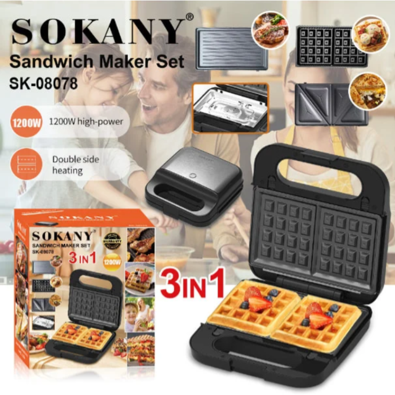 Мультимейкер 3 в 1 Sokany SK-08078-3 (1200 Вт) - Максимум можливостей за мінімум витрат