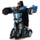 Радіокерована машинка-трансформер Robot Car Bugatti Size12 (синя, масштаб 1:12) - Вигідне рішення для кожного