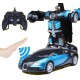 Радіокерована машинка-трансформер Robot Car Bugatti Size12 (синя, масштаб 1:12) - Вигідне рішення для кожного