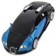 Радіокерована машинка-трансформер Robot Car Bugatti Size12 (синя, масштаб 1:12) - Вигідне рішення для кожного