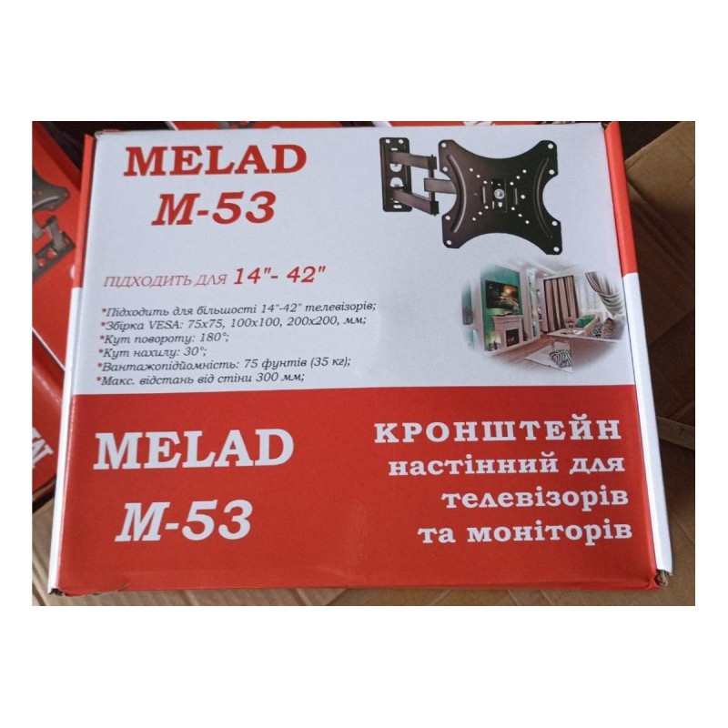 Кронштейн для телевізора Melad M-53 14″–42″ (металевий, чорний) - Раціональний вибір для авто