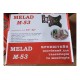 Кронштейн для телевізора Melad M-53 14″–42″ (металевий, чорний) - Раціональний вибір для авто