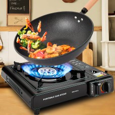 Портативна туристична газова плита Happy Home BDZ-155-A (2300 Вт)