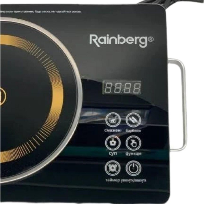 Інфрачервона електроплита Rainberg RB-2278 (3200 Вт, 1 конфорка) - Практичний вибір за бюджетною вартістю