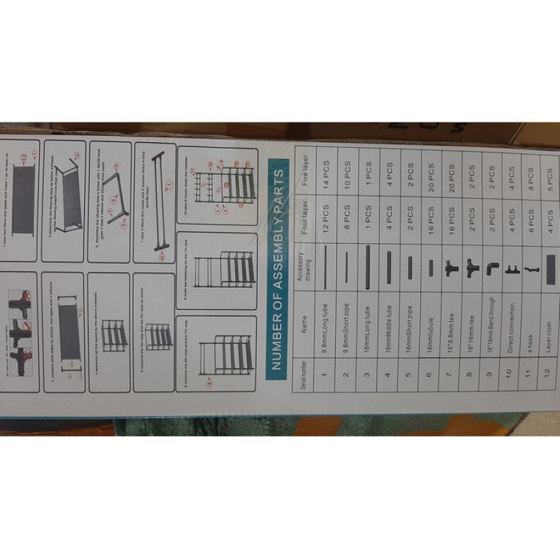 Універсальна підлогова вішалка для одягу New Simple Floor Clothes Rack (60×29,5×151 см, чорна) - Якість, яку можна собі дозволити
