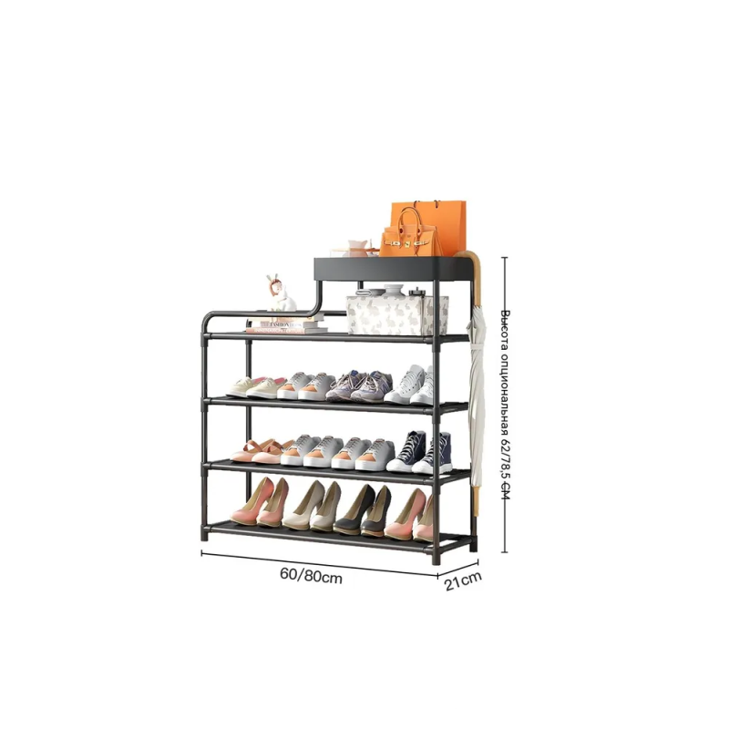 Металевий стелаж для взуття Shoe Rack BLACK (модель 08-02, 60×18,5×78,5 см) - Функціональність без переплат