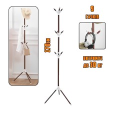 Напольная вешалка для одежды Coat Rack (на 9 крючков, разборная, металлическая)