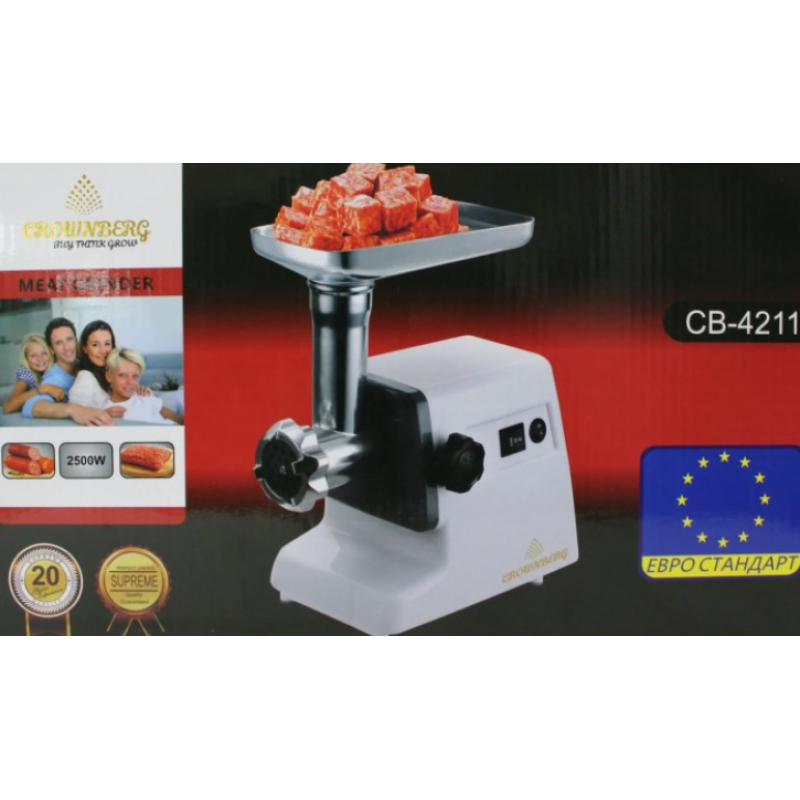 Електромʼясорубка Crownberg CB-4211 (2500 Вт) - Якість, яку можна собі дозволити