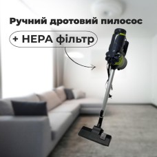 Пилосос GOLDBERG GB-9904 (5200 Вт)