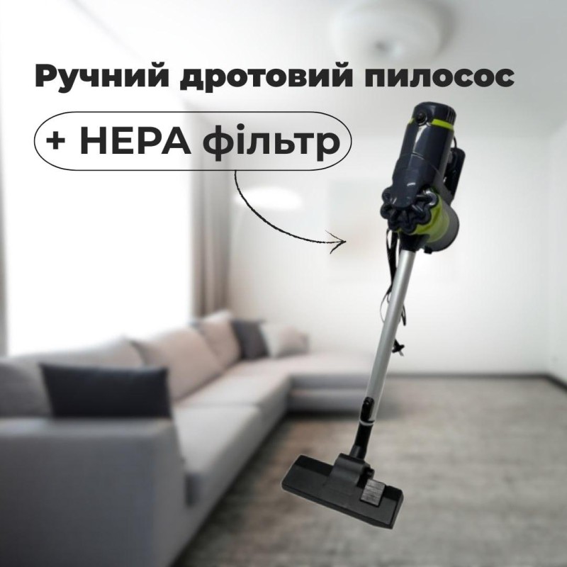Пилосос GOLDBERG GB-9904 (5200 Вт) - Те, що потрібно — без зайвих витрат
