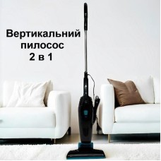 Пилосос GOLDBERG GB-9902 (2 в 1, 5200 Вт)