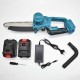 Акумуляторна міні-ланцюгова пила Electric Chain Saw 8″ (2×48В акумулятори) - Якість, яку можна собі дозволити