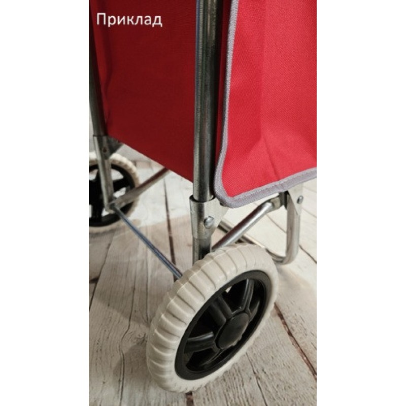 Господарська сумка для покупок на колесиках SKK-01 (46×27×18 см) - Надійна якість за розумною ціною