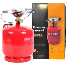 Кемпінговий газовий комплект GRANT8 (балон + пальник, 8 л)