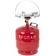 Кемпінговий газовий комплект GRANT8 (балон + пальник, 8 л) - Те, що потрібно — без зайвих витрат