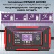 Зарядний пристрій 12V 6A (автоматичний) - Раціональний вибір для авто