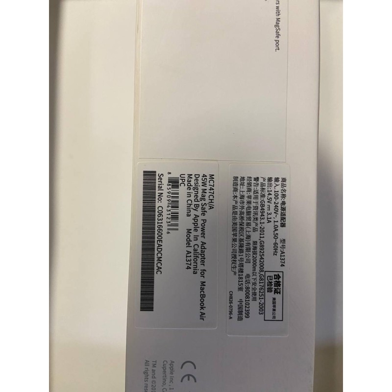 Адаптер MagSafe 45W-L (репліка) - Максимум можливостей за мінімум витрат
